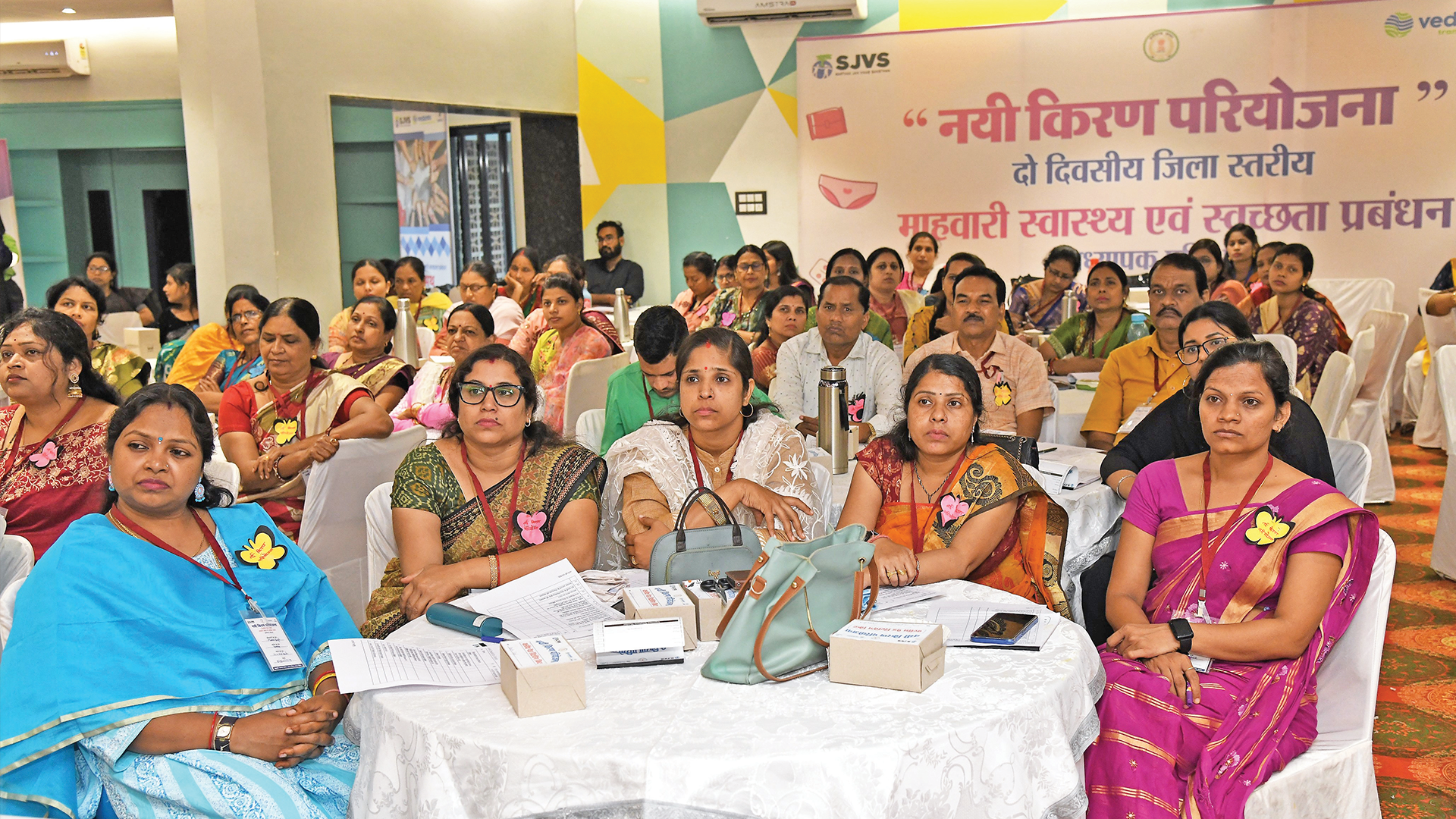 Community engagement session