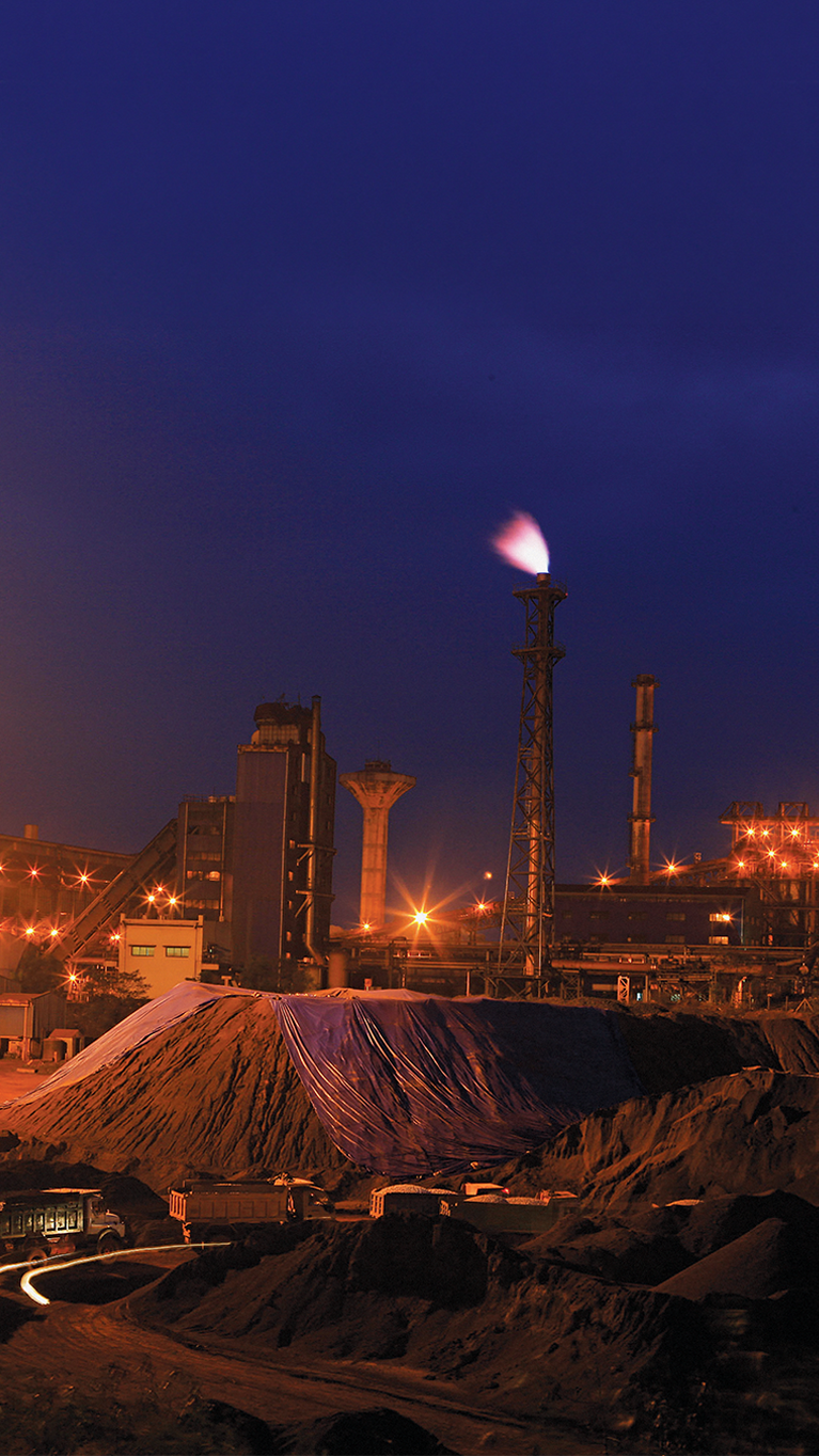 Iron Ore