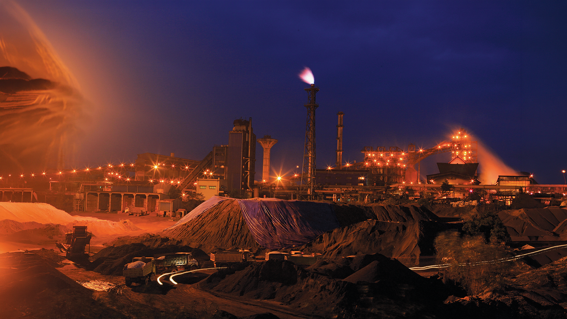 Iron Ore
